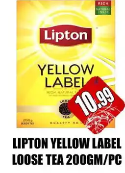Grand Majestic Hypermarket Lipton Tea Powder offer