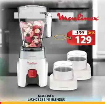Grand Hyper Market MOULINEX Mixer / Grinder offer