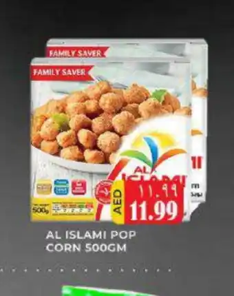 Meena Al Madina Hypermarket AL ISLAMI Chicken Pop Corn offer