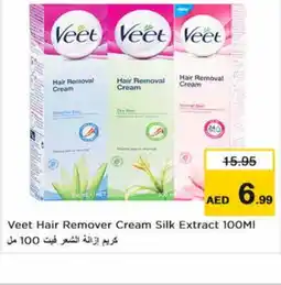 Nesto VEET Hair Remover Cream offer