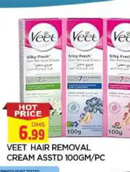 Al Madina VEET Hair Remover Cream offer