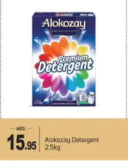 Talal Market ALOKOZAY Detergent offer