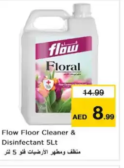 Last Chance FLOW General Cleaner offer