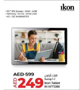 Lulu Hypermarket Ikon Tablet IK-WT1088 offer