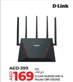 Lulu Hypermarket D-Link AX3000 WiFi 6 Router DIR-X3000Z offer