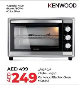Lulu Hypermarket Kenwood Electric Oven MOM45 offer