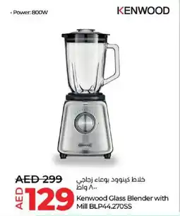 Lulu Hypermarket Kenwood Glass Blender with Mill BLP44.270SS offer