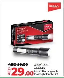 Lulu Hypermarket Impex Rechargeable Flashlight Hunter ZO offer