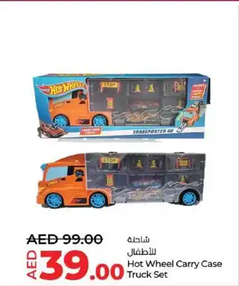 Lulu Hypermarket Hot Wheel Carry Case Truck Set offer