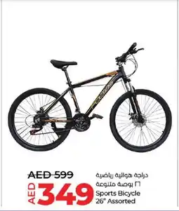 Lulu Hypermarket Sports Bicycle offer