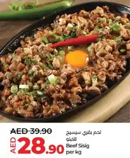 Lulu Hypermarket Beef sisig offer