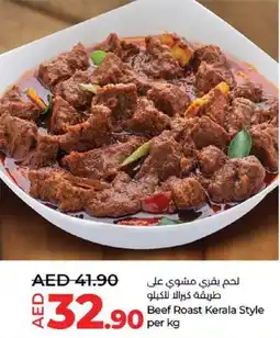 Lulu Hypermarket Beef roast kerala style offer