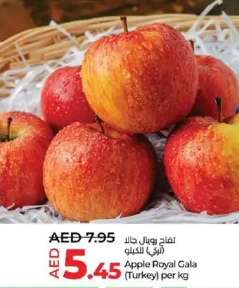 Lulu Hypermarket Apple royal gala offer