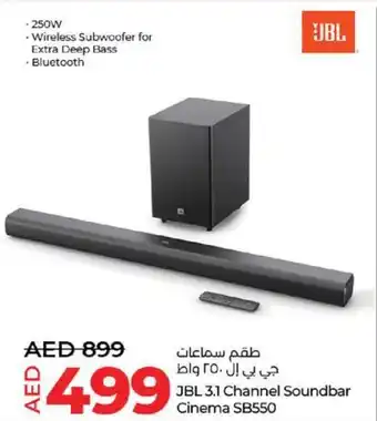 Lulu Hypermarket Jbl 3.1 channel soundbar cinema SB550 offer