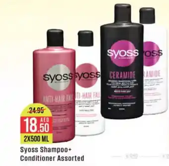 West Zone Supermarket Syoss shampoo+ conditioner offer