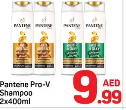 Day To Day PANTENE Shampoo / Conditioner offer