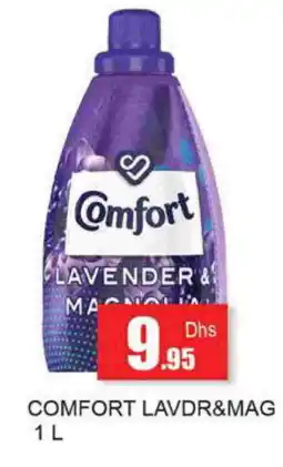 Zain Hypermarket COMFORT Softener offer