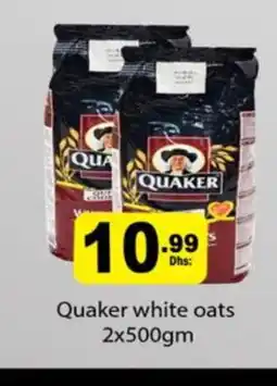 Gulf Hypermarket QUAKER Oats offer