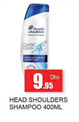 Zain Hypermarket HEAD & SHOULDERS Shampoo / Conditioner offer