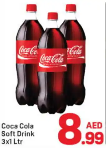 Day To Day Coca Cola Soft Drink offer