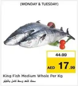 Nesto King Fish Medium Whole offer