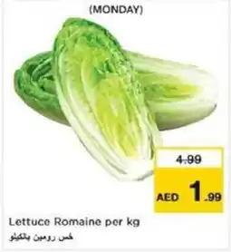 Nesto Lettuce Romaine offer