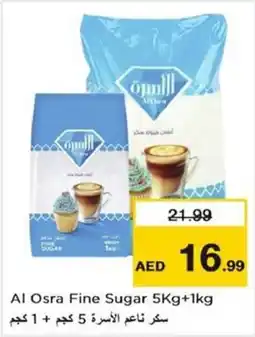 Nesto Al Osra Fine Sugar offer