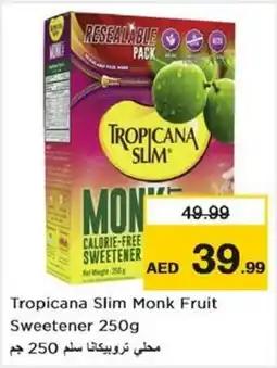 Nesto Tropicana Slim Monk Fruit Sweetener offer
