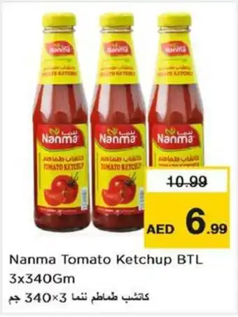 Nesto Nanma Tomato Ketchup BTL offer