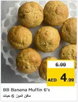 Nesto BB Banana Muffin offer