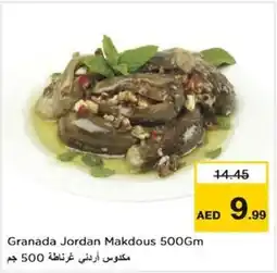 Nesto Granada Jordan Makdous offer