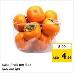 Nesto Kaka Fruit offer
