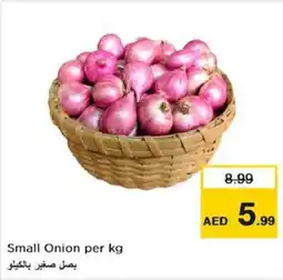 Nesto Small Onion offer