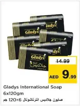 Nesto Gladys International Soap offer