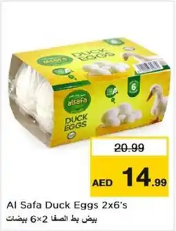 Nesto Al Safa Duck Eggs offer