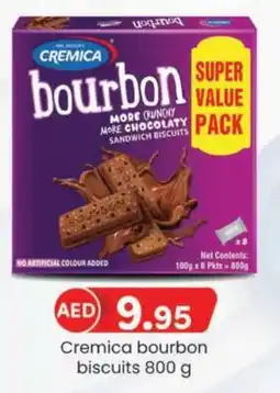 KM Trading Cremica bourbon biscuits offer