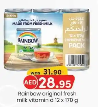 KM Trading Rainbow original fresh milk vitamin d offer