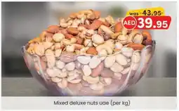 KM Trading Mixed deluxe nuts offer