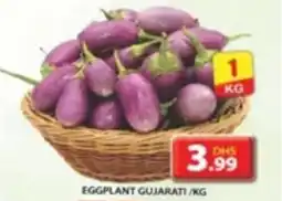Grand Hyper Market Eggplant gujarati offer