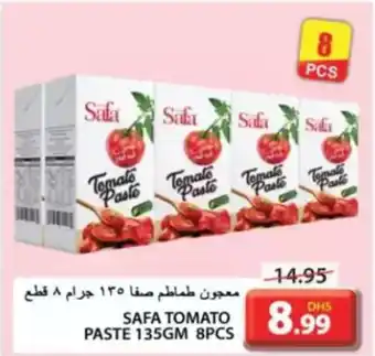 Grand Hyper Market Safa Tomato Paste offer