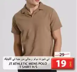 Grand Hyper Market JT Athletic Mens Polo T-Shirt H/S offer