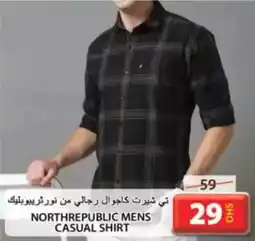 Grand Hyper Market North Republic Mens Casual Shirt offer