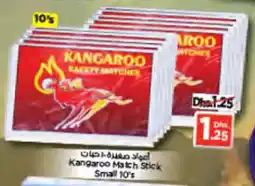 Nesto Kangaroo Match Stick Small offer
