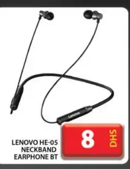 Grand Hyper Market LENOVO Earphone offer