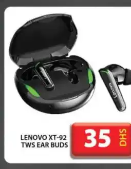 Grand Hyper Market LENOVO Earphone offer