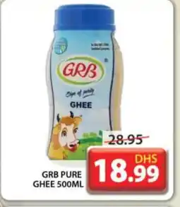 Grand Hyper Market GRB Ghee offer