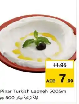 Nesto PINAR Labneh offer