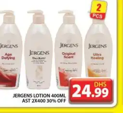 Grand Hyper Market JERGENS Body Lotion & Cream offer