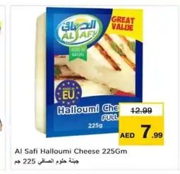 Nesto AL SAFI Halloumi offer