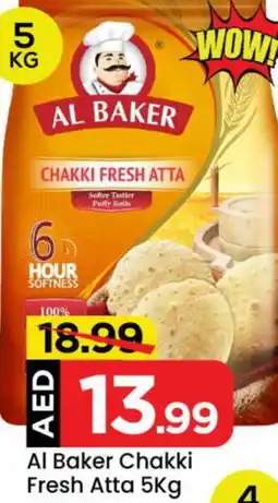 Mark & Save AL BAKER Atta offer
